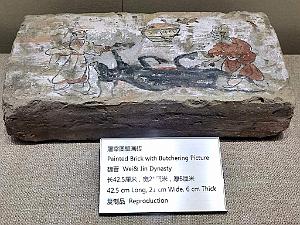 DUNHUANG - Grottes de Yulin - 125